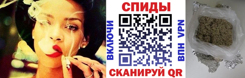 даркнет сайт  Псков  Бутират BDO 33% 