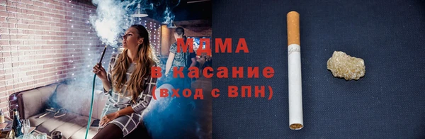 таблы Мегион