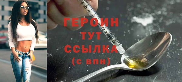 прущие грибы Артём