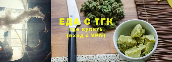 2c-b Медногорск