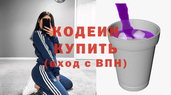 не бодяженный Медвежьегорск