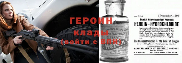 не бодяженный Медвежьегорск