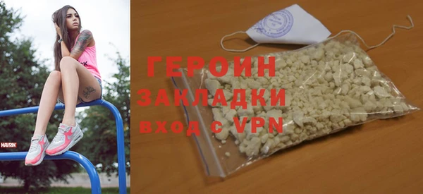 2c-b Медногорск