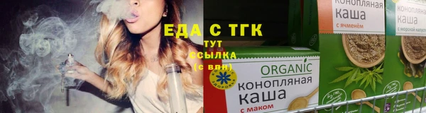 меф VHQ Магас