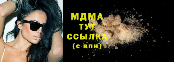 не бодяженный Медвежьегорск