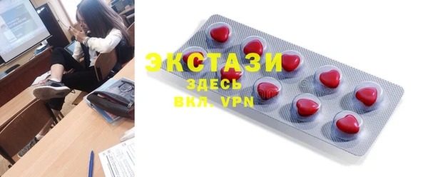 не бодяженный Медвежьегорск