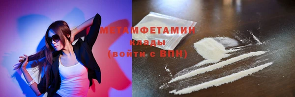 таблы Мегион