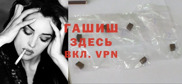 не бодяженный Медвежьегорск