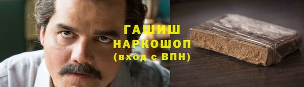 не бодяженный Медвежьегорск