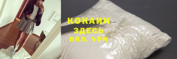 не бодяженный Медвежьегорск
