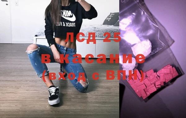 таблы Мегион