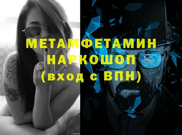 не бодяженный Медвежьегорск