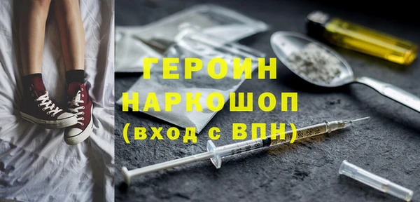 не бодяженный Медвежьегорск
