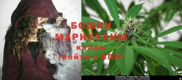 таблы Мегион