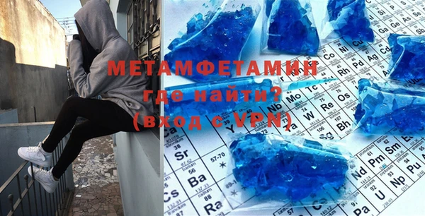 кокаин VHQ Майский