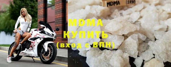 таблы Мегион
