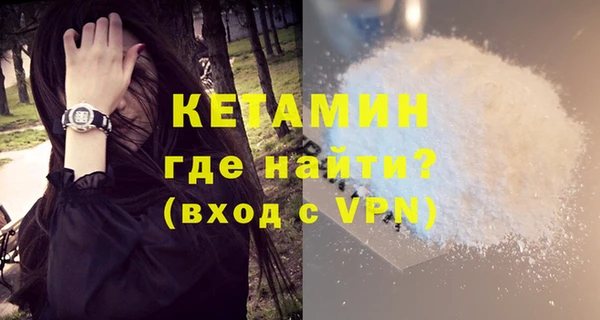 таблы Мегион