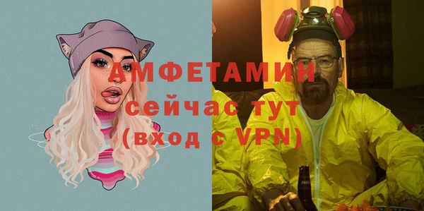 2c-b Медногорск