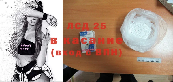 таблы Мегион
