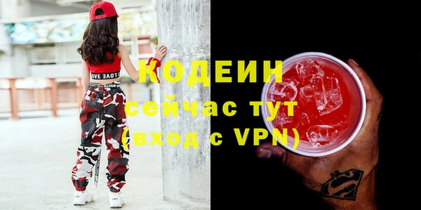 скорость mdpv Магадан