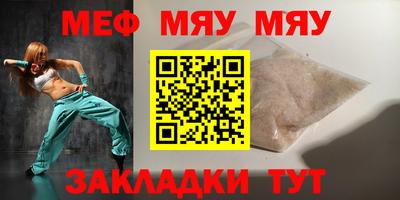 ALPHA PVP Комсомольск-на-Амуре