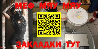 спиды Кимры