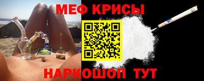 спиды Кимры