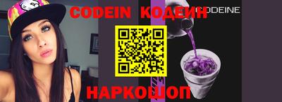 прущая мука Кингисепп