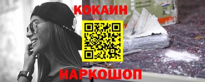 ALPHA PVP Коммунар