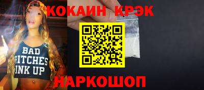 спиды Кимры