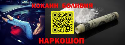 прущая мука Кингисепп