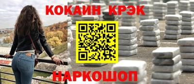 ALPHA PVP Кинель