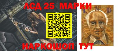 ALPHA PVP Кинель