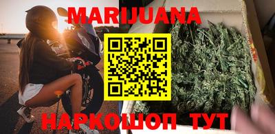 прущая мука Кингисепп