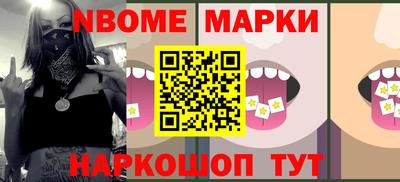 прущий лед Конаково