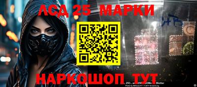 ALPHA PVP Кинель