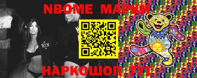 спиды Кимры