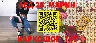 прущая мука Кингисепп