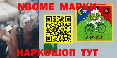 спиды Кимры
