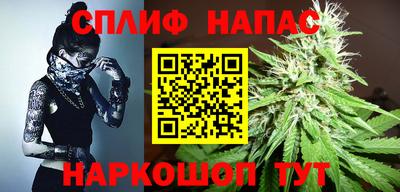 прущая мука Кингисепп