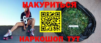 спиды Кимры