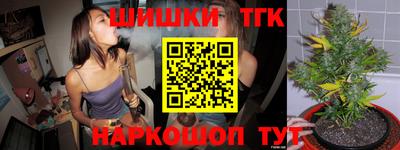спиды Кимры