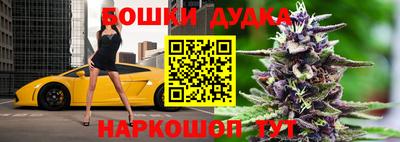 спиды Кимры