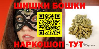 прущая мука Кингисепп