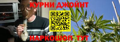 спиды Кимры
