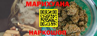 спиды Кимры