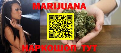 спиды Кимры