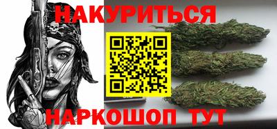 прущая мука Кингисепп