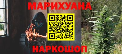 ALPHA PVP Кинель