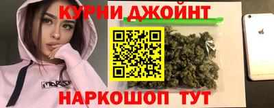 ALPHA PVP Кинель